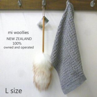 mi woollies(ミーウーリーズ)ニュージーランド羊毛100%ダスター〈Lサイズ〉