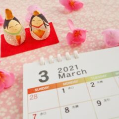 実店舗オープン3/3です！