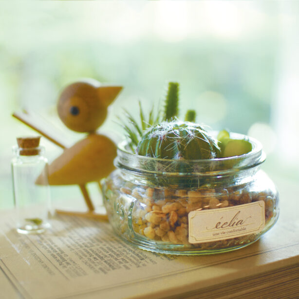 エクリア 消臭アーティフィシャルグリーン【CT触媒】