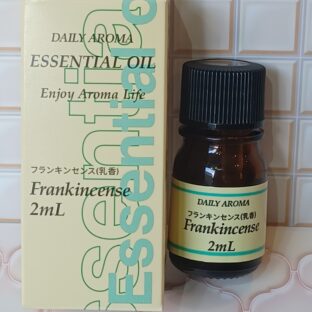 アロマエッセンシャルオイルミニ＜フランキンセンス＞＜ベルガモット＞＜ユーカリ＞＜オレンジスイート＞