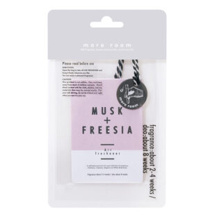 ｍore room エアーフレッシュナー＜ムスク＋サボン＞＜ムスク+フリージア＞