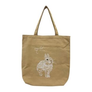 jou jou lier ジュジュリエ 3ポケット付きアニマルトート＜ウサギ＞